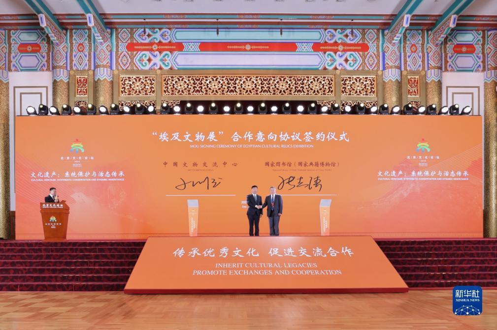 彩娱乐登陆网址